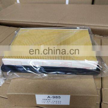 LEWEDA New Air Filter Auto Parts Air Filter Element 13780-74P00 1378074p00 For New Wagon R photo-3