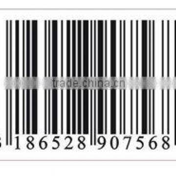 Printing sticker with barcode QS and QRcode