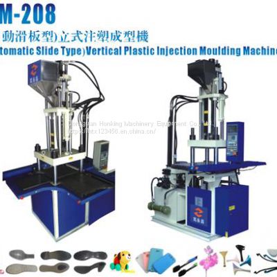 Automatic slide type vertical plastic injection moulding machine