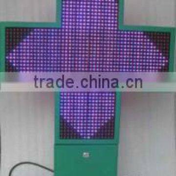 800*800 outdoor waterproof wireless LED pharmacy cross display sign