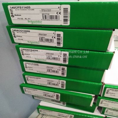 SCHNEIDER 990NAD21910 Quantum MBUS+ DROP CABLE 8' RT-HD DEC New Original On-site Inspection photo-5