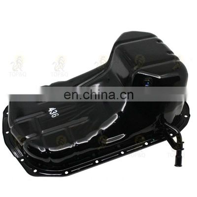 Suitable for Great Wall Haval H3 H5 wingle 3 5 6 oil pan Mitsubishi engine large oil pan with screws car accessories