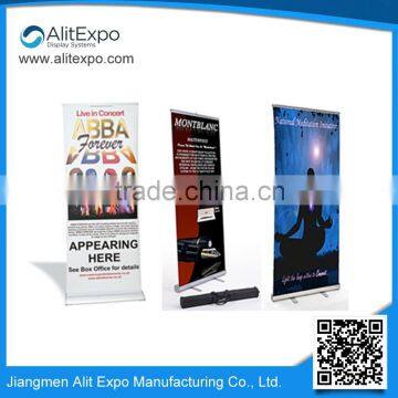 Wholesale China High Quality Custom Pattern Print Advertising & Trade Show & Promotion Horizontal Roll up Banner Stand