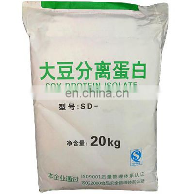 Soy Protein Isolate Powder