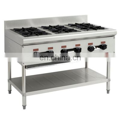 Free standing professional gas range with 6-burner for hotel/resturant GH-6A