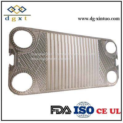 M092 Equivalent Heat Exchanger Gasket For APV plate heat exchanger