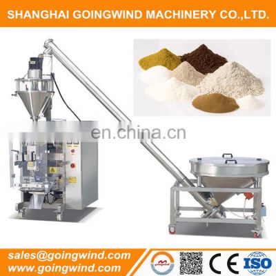 Automatic power packing machine auto commercial powder filling packaging machinery cheap price for sale