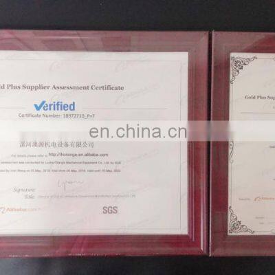 Commercial Guava Juice Making Machine / Guava Juicer Machine / Guava Processing Machine photo-5