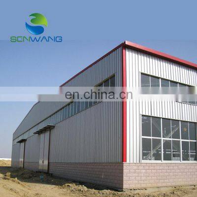 High Strength Steel Workshop Metal Factory Low Price Building Steel Structure