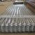 304 304L 316 316L corrugated stainless steel sheet