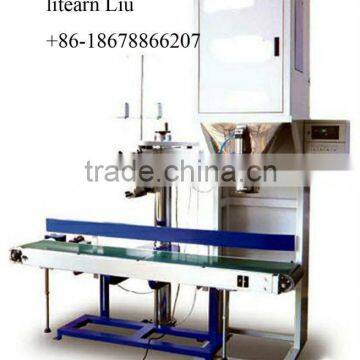 20-50kg/bag feed pellet packing machine (CE)