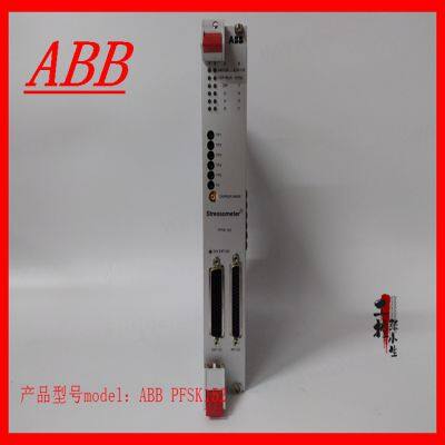 ABB PFSK152 Module