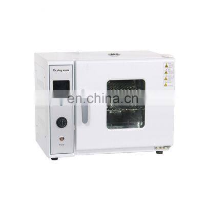 High temperature hot air laboratory oven