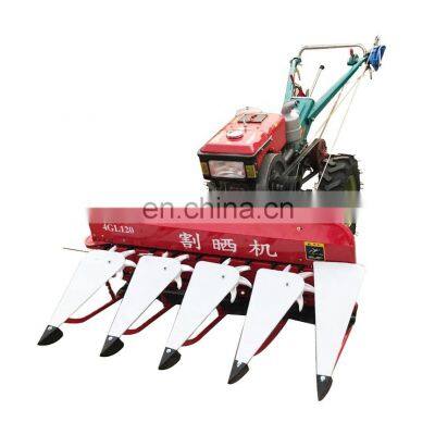 rice and wheat reaper rice cutting machine rice harvester cutting blades low prices