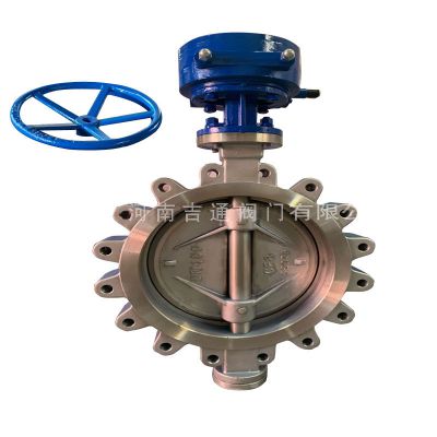 Manufacturer wholesale ANSI butterfly valve stainless steel lug hard seal worm gear butterfly valve