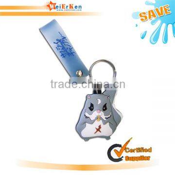 free sample and promo soft custom keychain