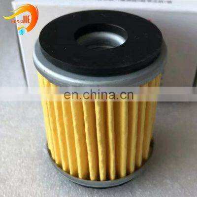 Various Dust Filter Elements Can be Customized photo-5