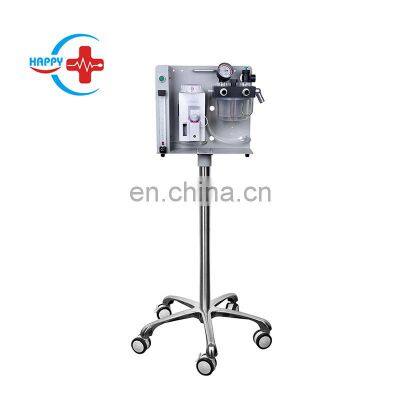 HC-R007 Veterinary Equipment Portable Movable Vet Anesthesia Machine for Animal Pet Hospital