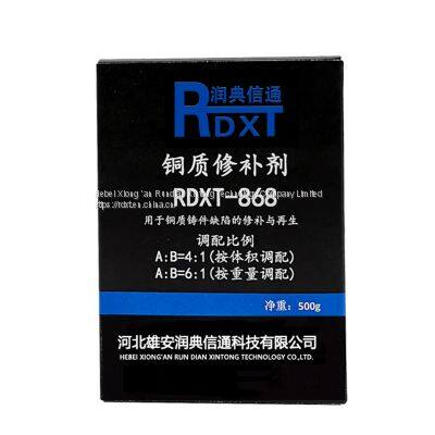 RunDianXinTong  RDXT Transparent waterproof glue RDXT-868/$116.1
