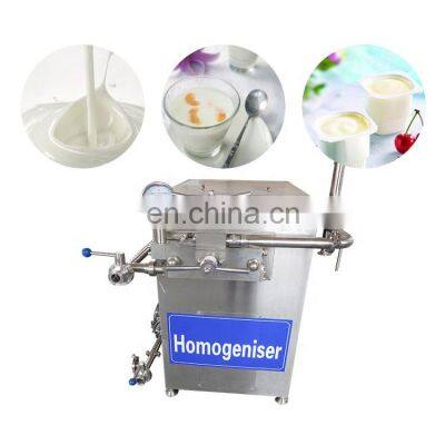 Milk Pasteurizer Small Homogenizer Yogurt Making Machine for Sale in Kenya photo-5