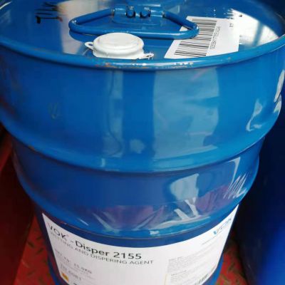 German technical background VOK-964 Wax additive It can improve the degassing property of powder coatings replaces BYK-964