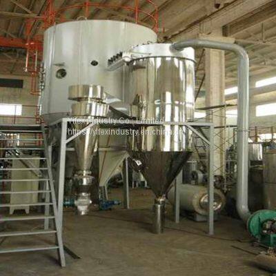 ZYG Series Spray Dryer For Chinese Traditional Medicine Extract