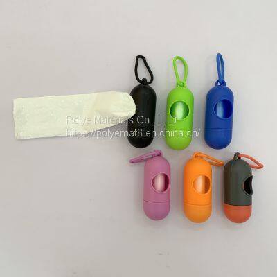 Flushable dog poop bag Water Soluble Dog waste Bags Biodegradable