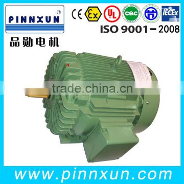 New style newest NEMA fan motor