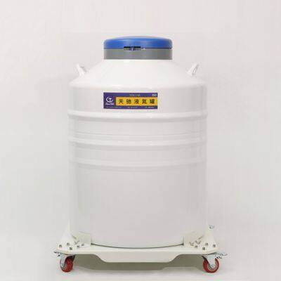 Argentina Breeding Storage Equipment KGSQ Liquid Nitrogen Tank Floor Stand photo-4