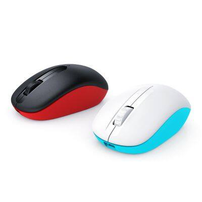 2023 new simple design Q8 mouse charging business style multi-device silent wireless portable mouse for laptop