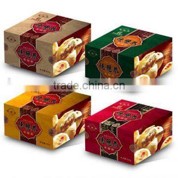 2011 Food Paper Cupcake Box Printing