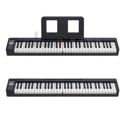 Jambaby Portable Digital Piano Electric Piano China Manufacturer Factory BX-11 photo-3