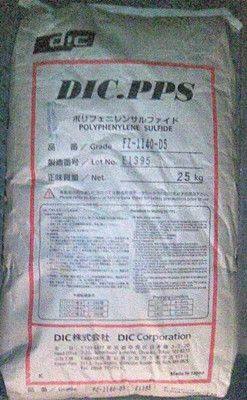 DIC Corporation PPS DIC PPS FZ1140 Polyphenylene Sulfide PPS Resin Plastic Granules Plastic Raw Materials Engineering Plastics photo-5
