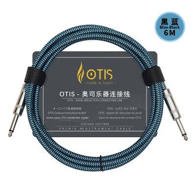 China Factory OTIS Professional Noise-canceling Cable, Braided Sheath Audio Instrument Connection Cable