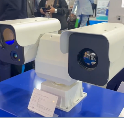 Smart AI-Powered Surveillance Camera with 1280×1024 Thermal Resolution and Human-Vehicle Recognition