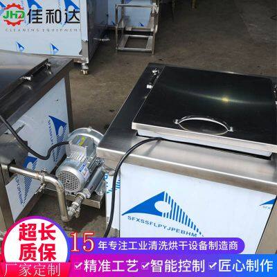 Single-slot Ultrasonic Cleaning Machine photo-3