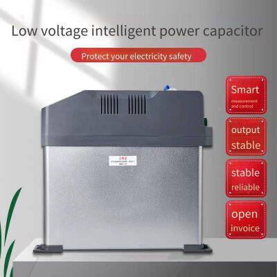Report on Naqu Capacitor Reactor Vst200-480-30*11-b-7
