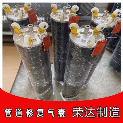 Ремонтный воздушный шар для точного ремонта некаскадной технологии коммунальных дренажных труб, материал для ремонта из смоляного стеклоткани, уменьшающийся резино-воздушный шар