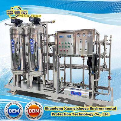 RO/ Reverse Osmosis Machine Making Purification /Filter/Purifier /Treatment Plant for Preparation for Commercial/Industrial System Drinking Water