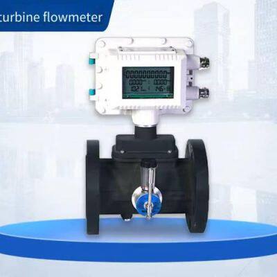 газовый турбинный расходомер