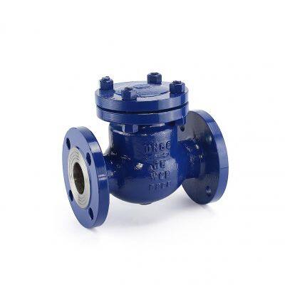 Обратный клапан