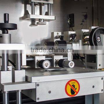 chinese e liquid bottle labeling machine