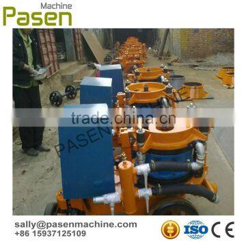 dry type shotcrete machine for sale