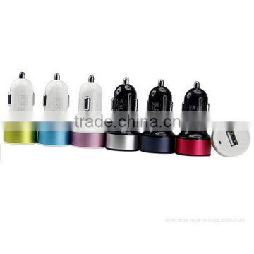 dual USB car charger 2.4A