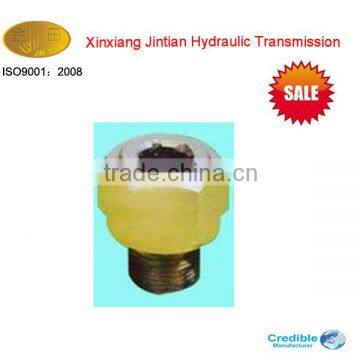Fusible Plug for Fluid Coupling