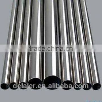 Alibaba stainless steel pipe / tube 316l good quality and price