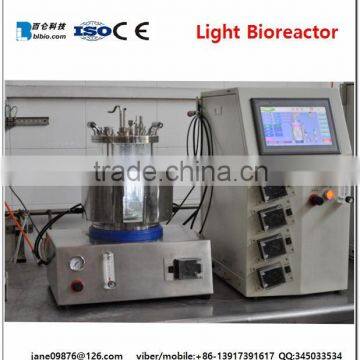 Algae photo bioreactor/Fermenter/GMP Fermentation tank/Pharmaceutical fermentation/yogurt fermentation tank