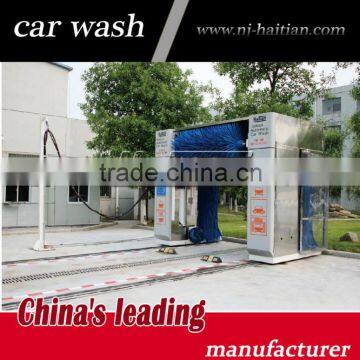 Haitian XL-220 rollover automatic car wash system with 5 brushes and 4 blowers