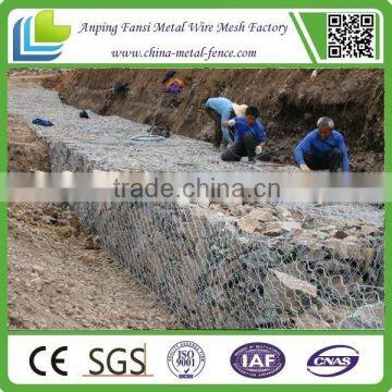 China Supplier pvc coated galvanized 2*1*1m gabion box/basket