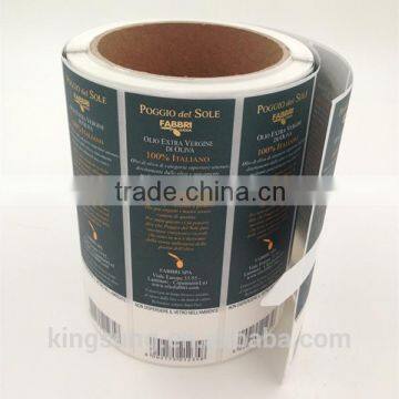 wholesale permanent self adhesive sticker paper for food                        
                                                                                Supplier's Choice